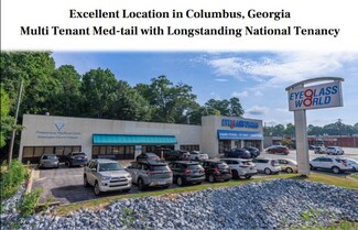 Plus de détails pour 1851 Manchester Expy, Columbus, GA - Local commercial à vendre