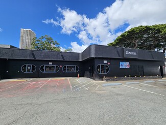 Plus de détails pour 2836 Kapiolani Blvd, Honolulu, HI - Local commercial à vendre