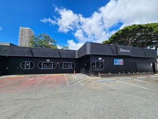 Plus de détails pour 2836 Kapiolani Blvd, Honolulu, HI - Local commercial à vendre