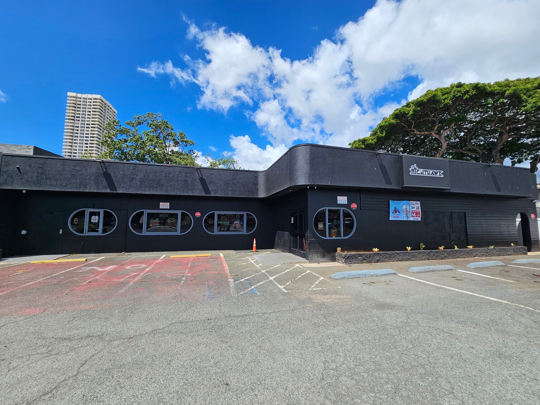 2836 Kapiolani Blvd, Honolulu, HI à vendre Photo principale– Image 1 sur 6