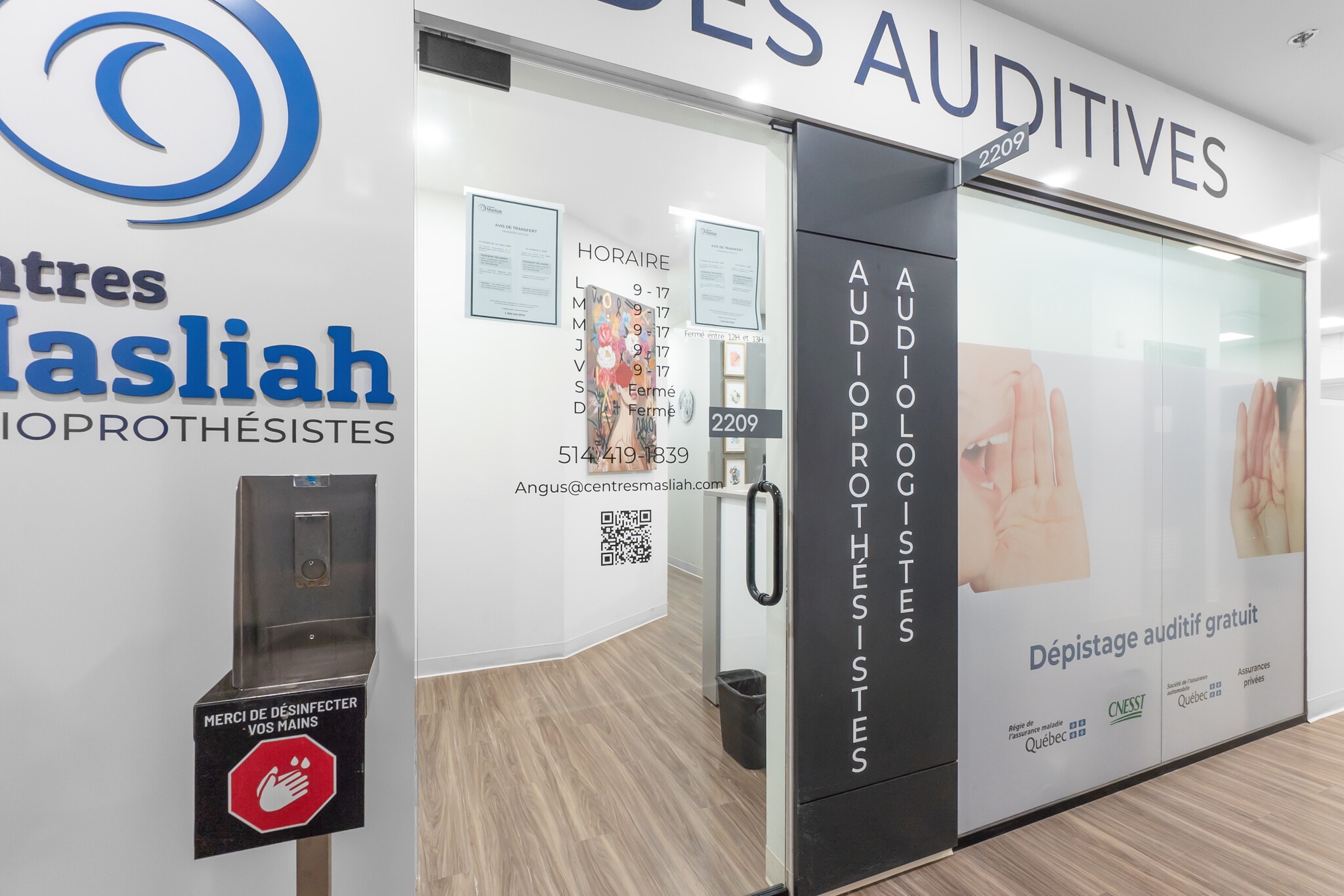 2601 Rue William Tremblay, Montréal, QC à louer Photo intérieure– Image 1 sur 13
