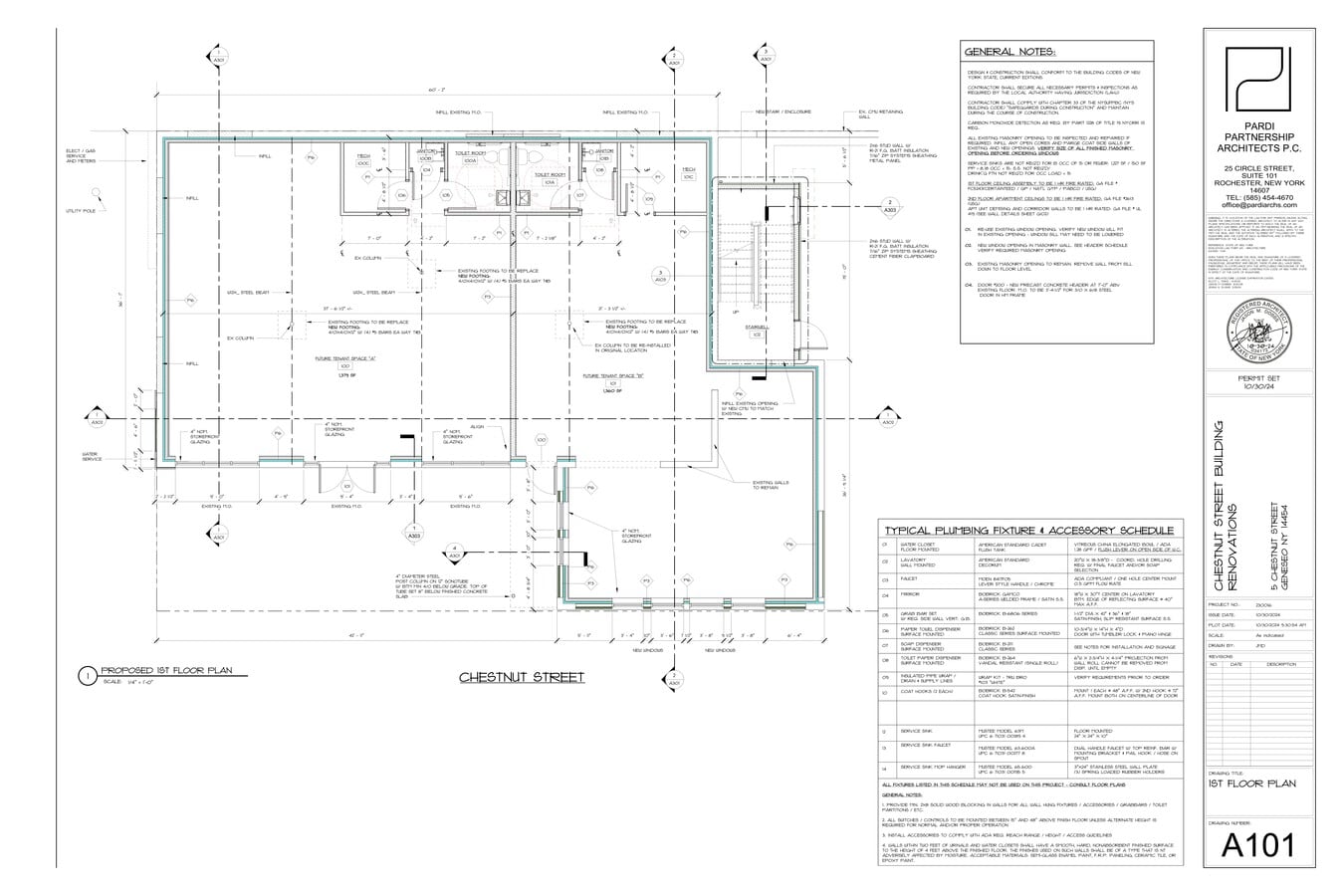 Plan de site