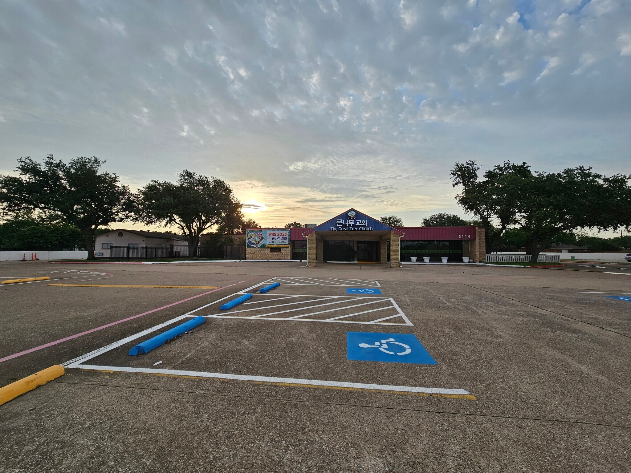 3114 Old Denton Rd, Carrollton, TX à vendre Photo principale– Image 1 sur 41