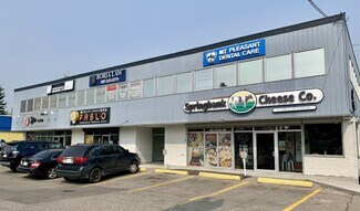 Plus de détails pour 602A 16 Av NW, Calgary, AB - Local commercial à louer