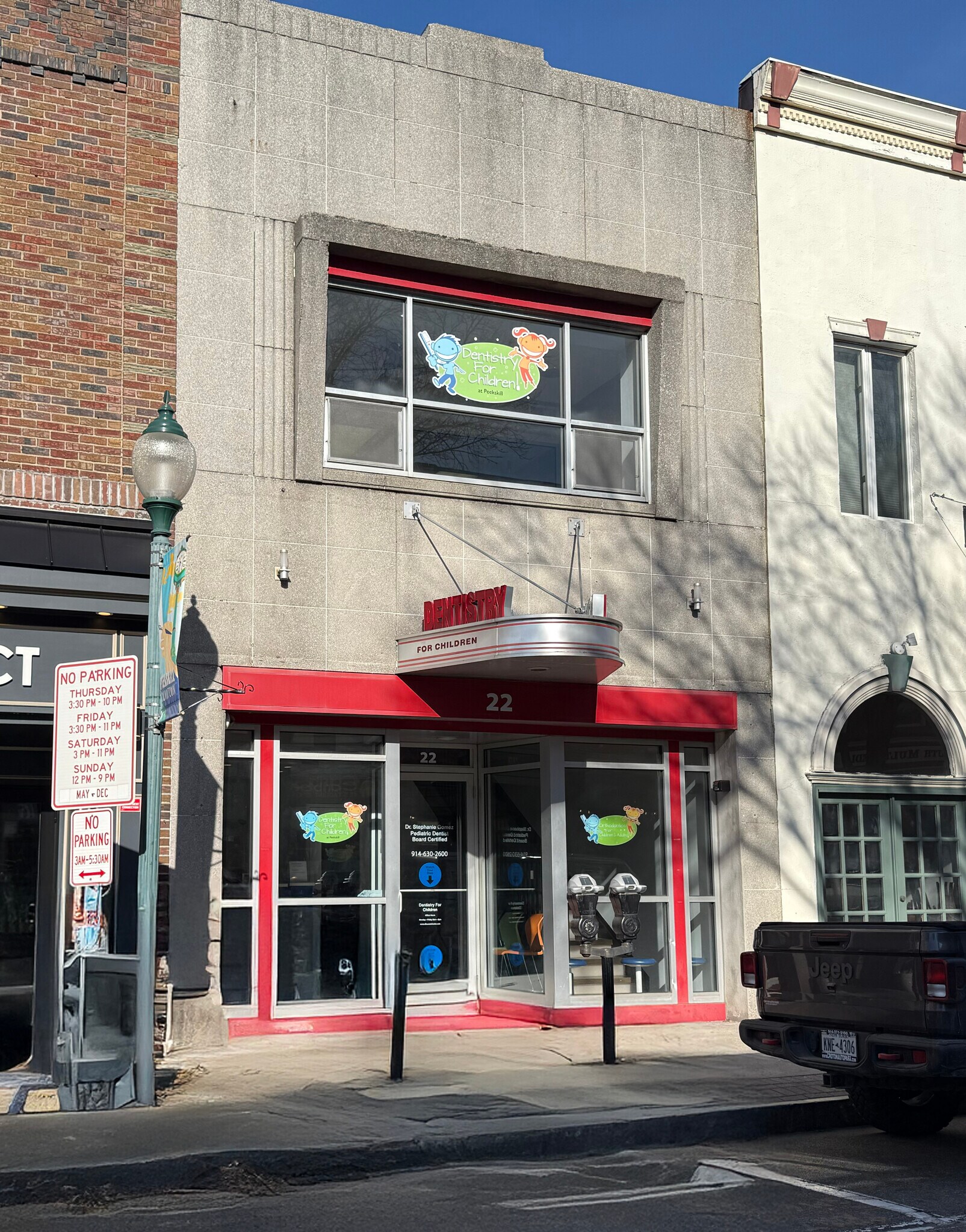 22 N Division St, Peekskill, NY à vendre Photo principale– Image 1 sur 11
