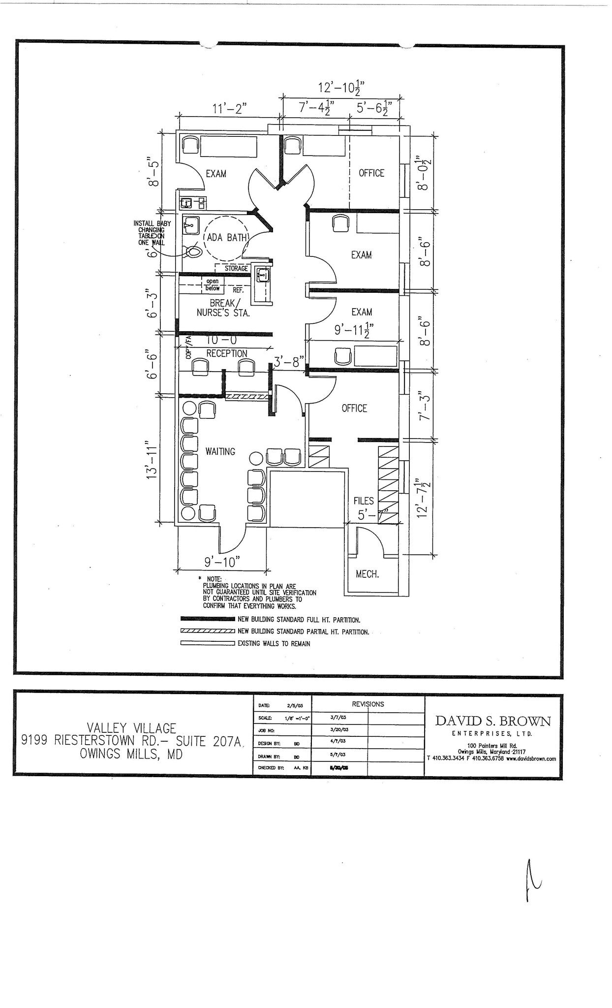 9199 Reisterstown Rd, Owings Mills, MD à louer Plan d’étage– Image 1 sur 1