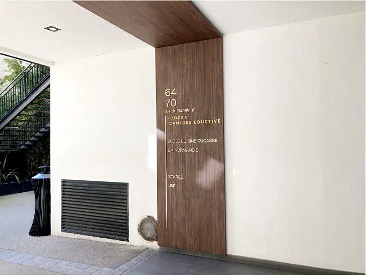 64 Rue Du Ranelagh, Paris à louer - Hall d’entrée – Image 2 sur 25