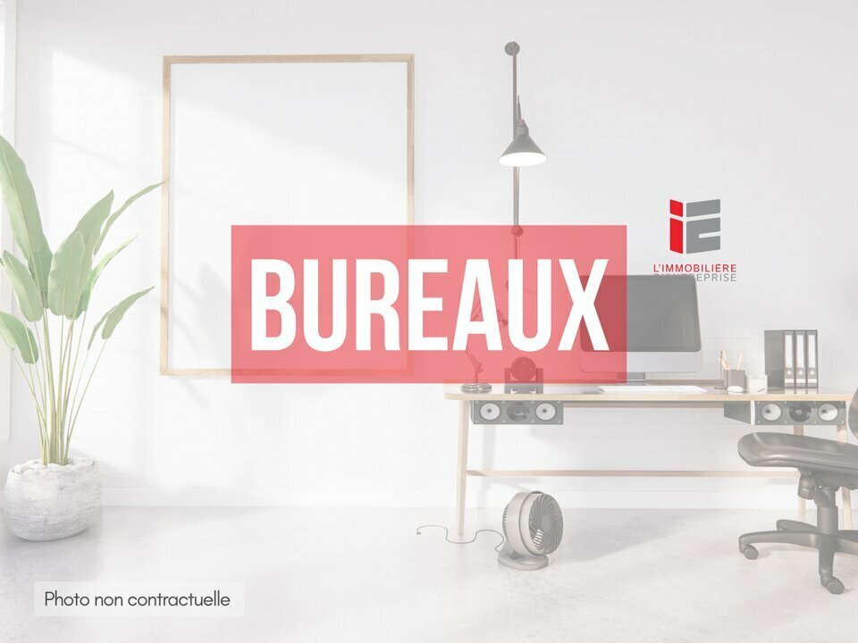 Bureau dans Lorient à vendre Photo intérieure– Image 1 sur 11