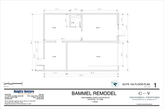 13940 Bammel North Houston Rd, Houston, TX à louer Plan de site– Image 1 sur 1