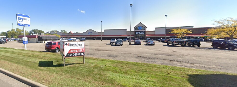 2040 Wales Ave NW, Massillon, OH à louer - Photo de l’immeuble – Image 1 sur 6