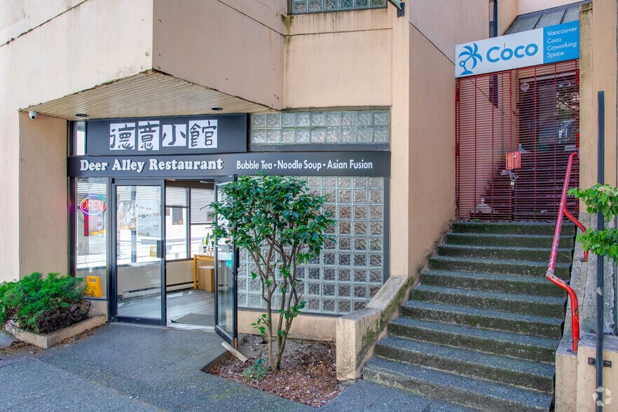 518 Hornby St, Vancouver, BC à vendre - Photo de l’immeuble – Image 3 sur 5