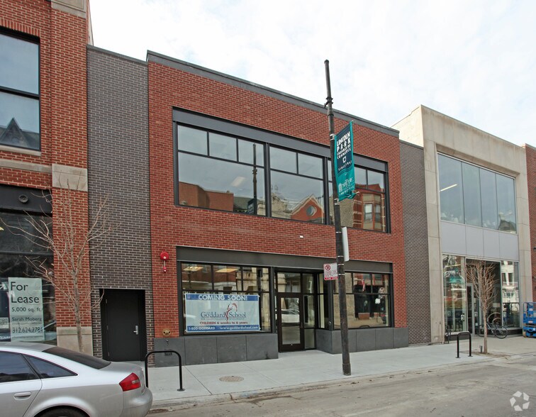 1125 W Armitage Ave, Chicago, IL à vendre - Photo principale – Image 1 sur 3