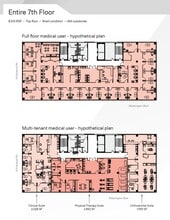 3330 N Washington Blvd, Arlington, VA à louer Plan d’étage– Image 2 sur 2
