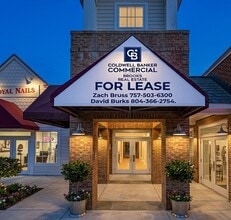 7500 Richmond Rd, Williamsburg, VA à louer Photo intérieure– Image 1 sur 6