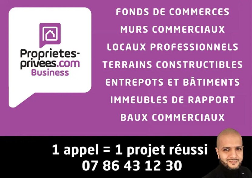 Local d'activités dans Le Touquet-Paris-Plage à vendre - Photo de l’immeuble – Image 3 sur 3