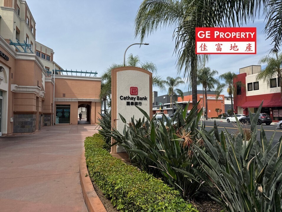 500-580 W Main St, Alhambra, CA à louer Photo principale– Image 1 sur 23