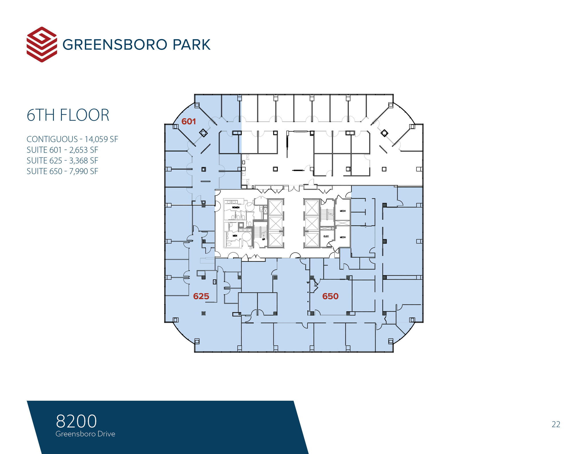 8180-8200 Greensboro Dr, McLean, VA à louer Plan d’étage– Image 1 sur 1