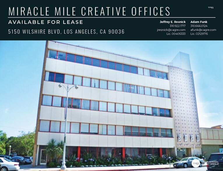 5150 Wilshire Blvd, Los Angeles, CA à louer - Photo de l’immeuble – Image 1 sur 4