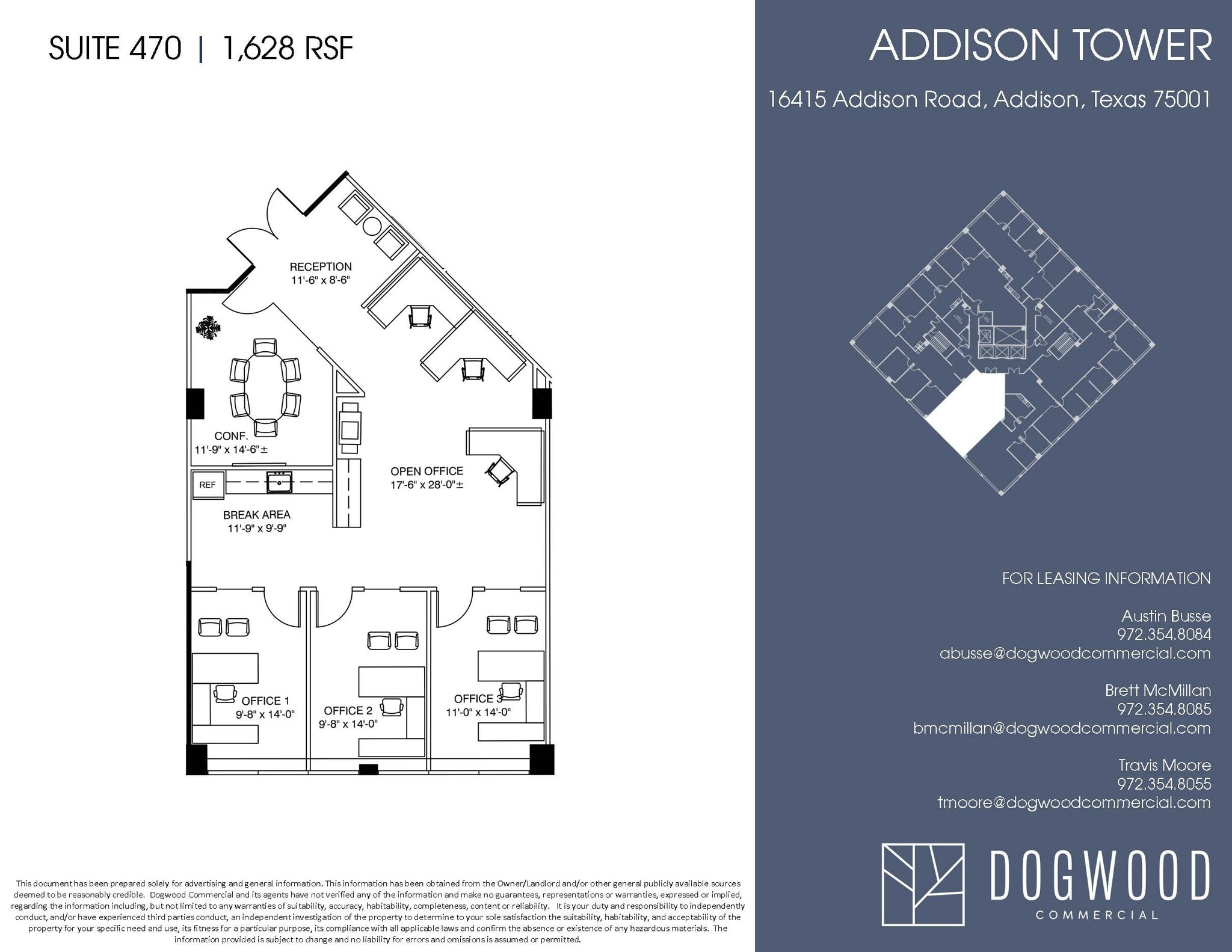 16415 Addison Rd, Addison, TX à louer Photo intérieure– Image 1 sur 1