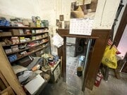 Interior local