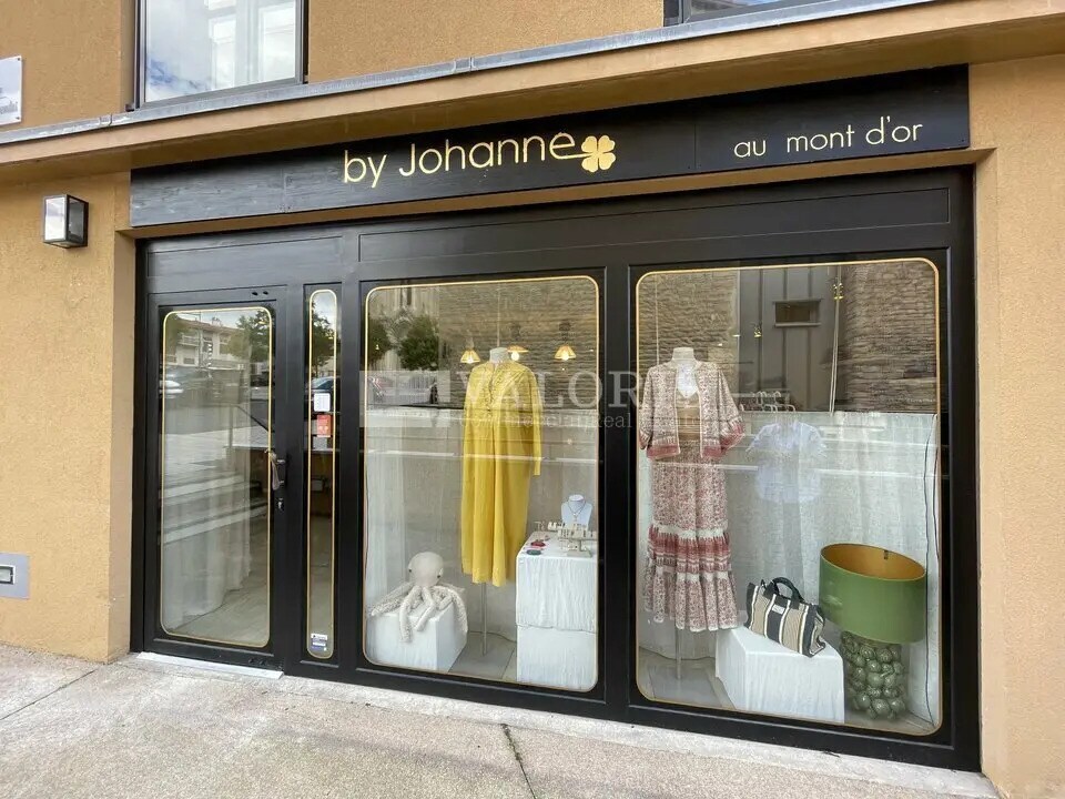 Local commercial dans Saint-Didier-au-Mont-d'Or à louer Photo de l’immeuble– Image 1 sur 7