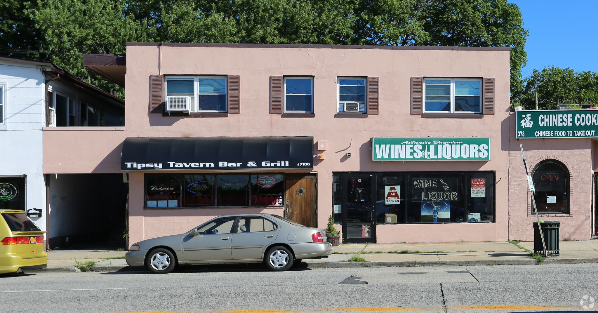 380-382 Atlantic Ave, Freeport, NY à louer Photo principale– Image 1 sur 4