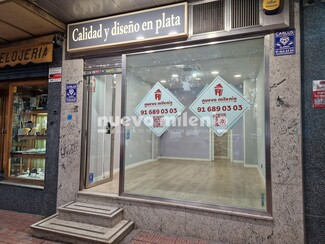 Plus de détails pour Local commercial à louer