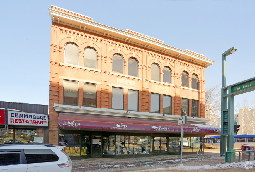 10110 107th St NW, Edmonton, AB à louer - Photo de l’immeuble – Image 3 sur 3