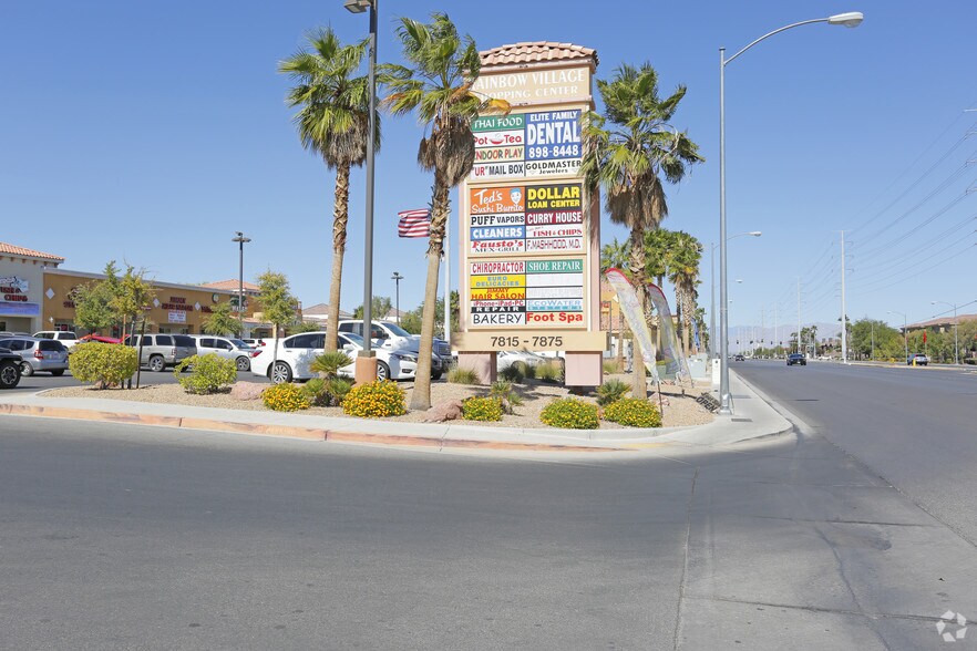 7835 S Rainbow Blvd, Las Vegas, NV à louer - Photo de l’immeuble – Image 2 sur 5