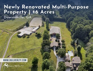 Plus de détails pour 611 Elliott Rd, Dawsonville, GA - Spécialisé à vendre