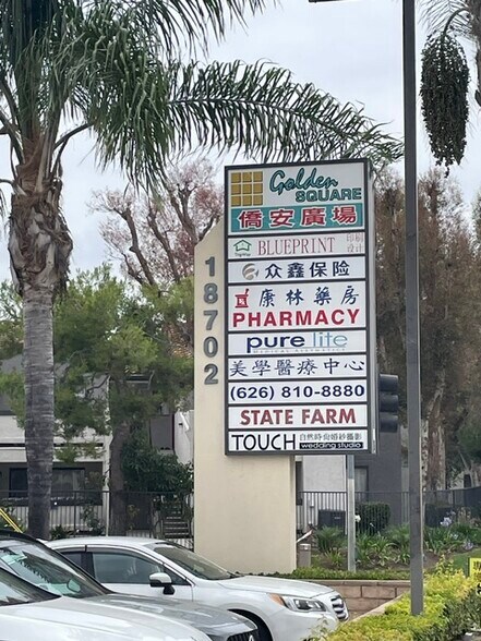 18702 Colima Rd, Rowland Heights, CA à louer - Photo de l’immeuble – Image 3 sur 4