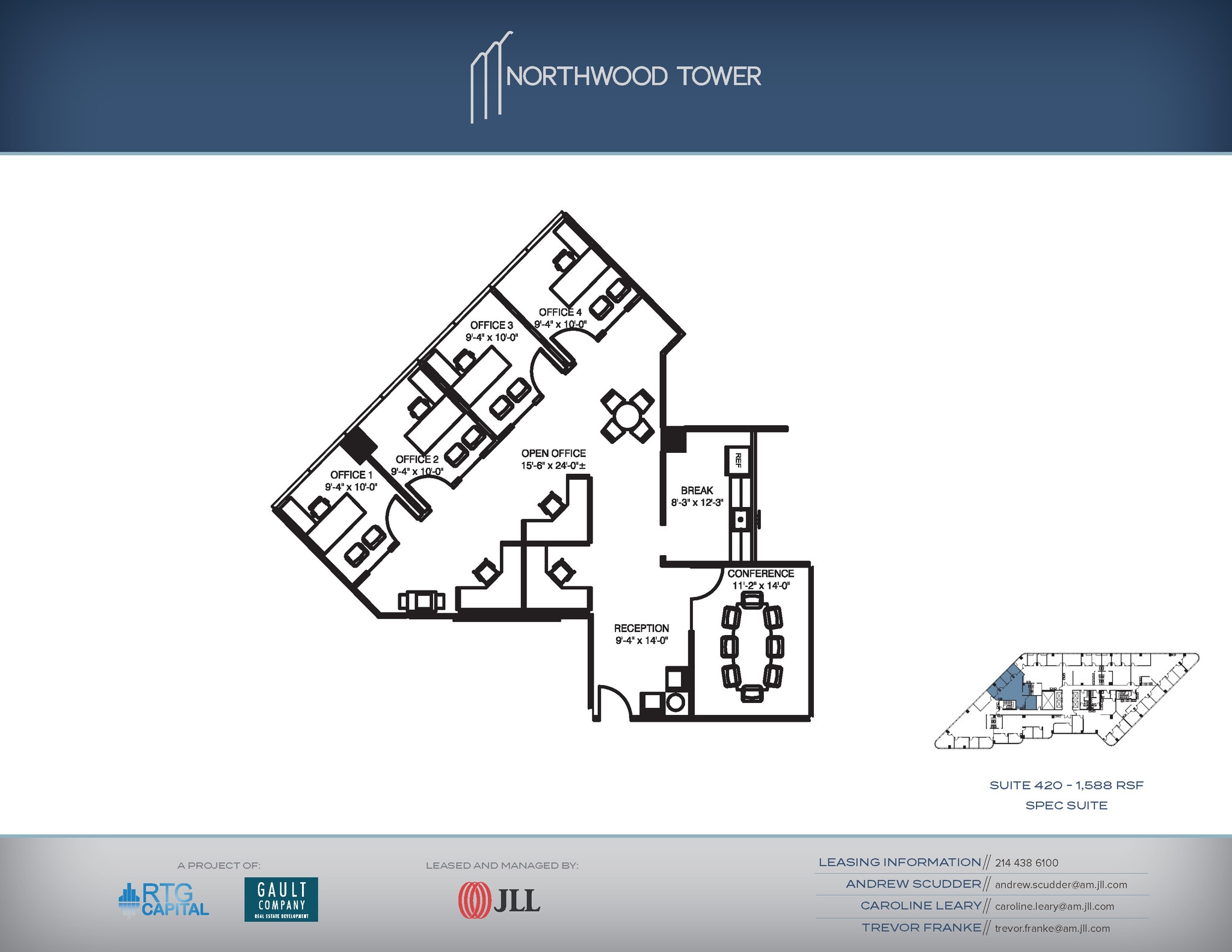 5757 Alpha Rd, Dallas, TX à louer Plan d’étage– Image 1 sur 1