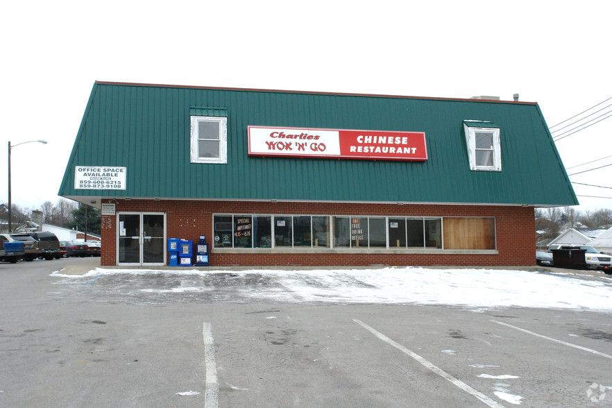 426 Lexington Rd, Versailles, KY à louer - Photo principale – Image 1 sur 3