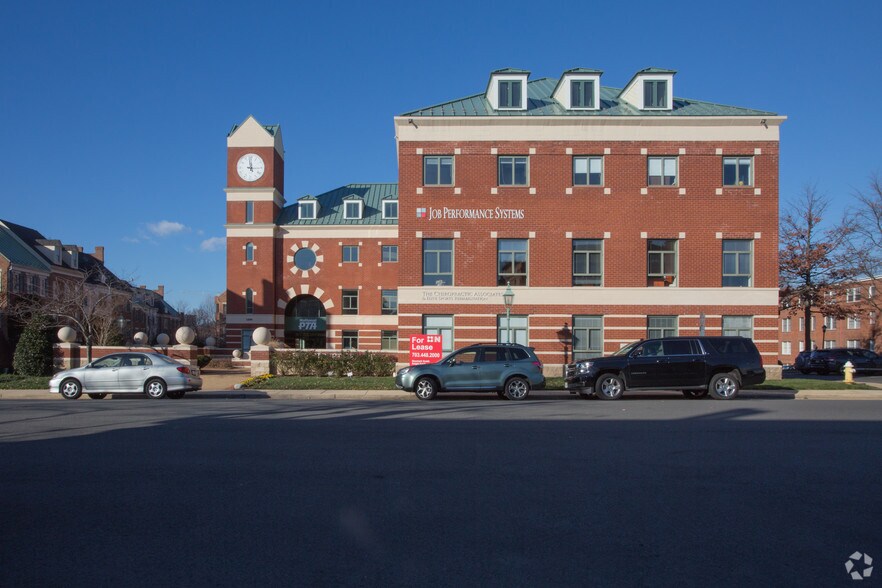 1240 N Pitt St, Alexandria, VA à louer - Photo de l’immeuble – Image 3 sur 6