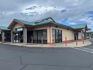 Plus de détails pour 415 Dairy Rd, Kahului, HI - Bureau/Local commercial, Local commercial à louer