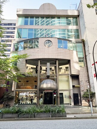 Plus de détails pour 530 Hornby St, Vancouver, BC - Bureau à louer