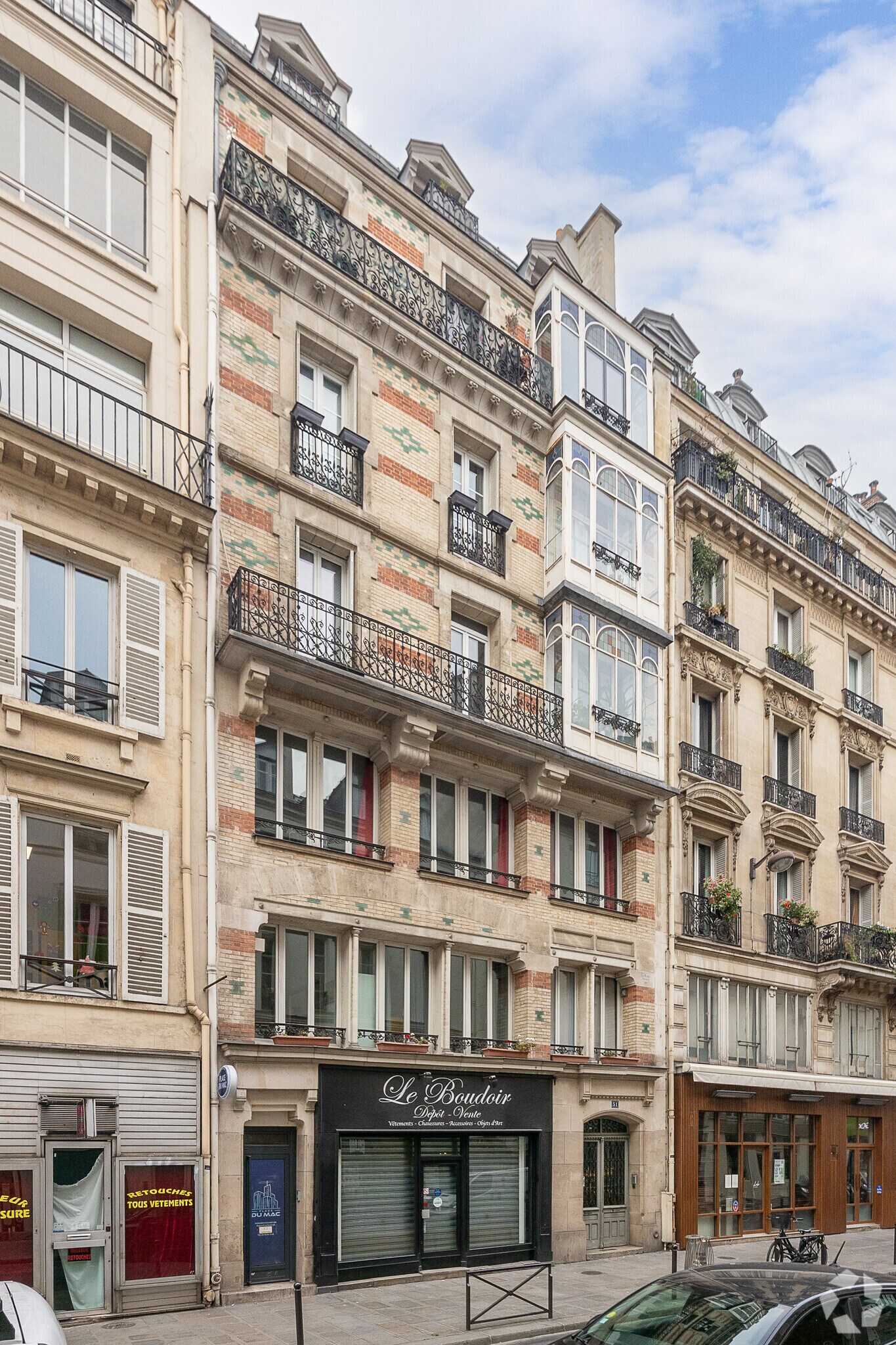 Immeuble residentiel dans Paris à vendre Photo principale– Image 1 sur 2