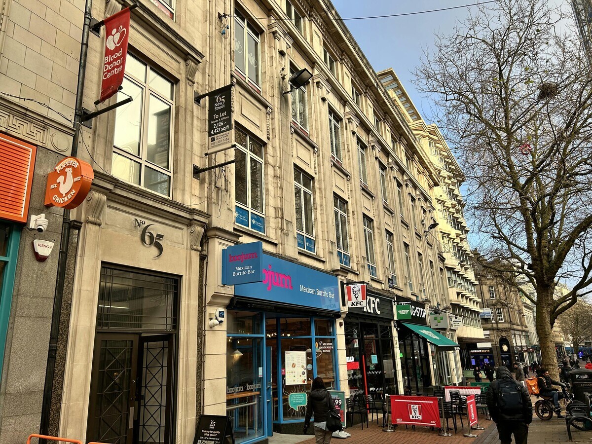 View Photo
