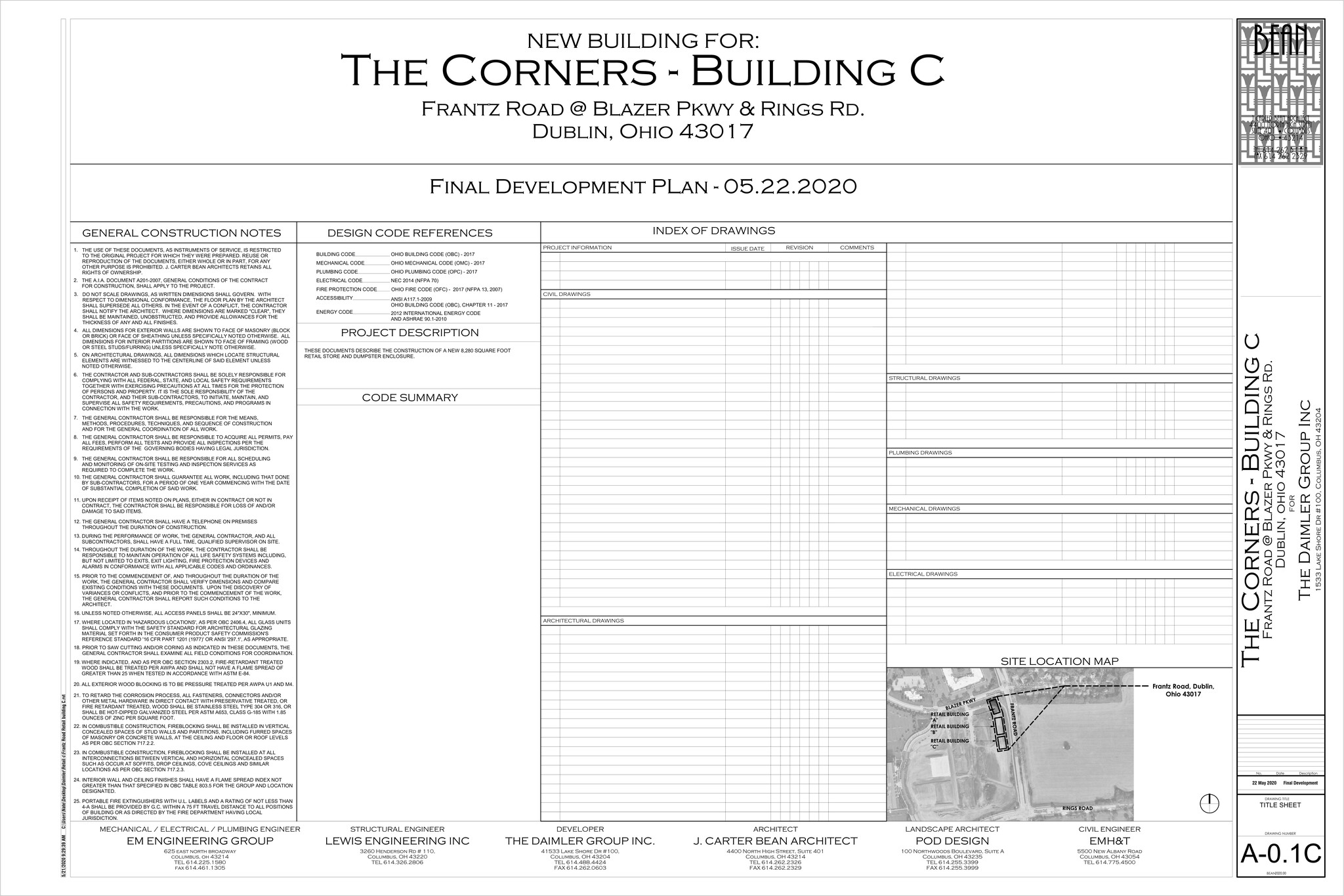 5841 Frantz Rd, Dublin, OH à louer Plan de site– Image 1 sur 1
