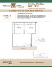 2 Shaker Rd, Shirley, MA à louer Photo intérieure– Image 1 sur 3