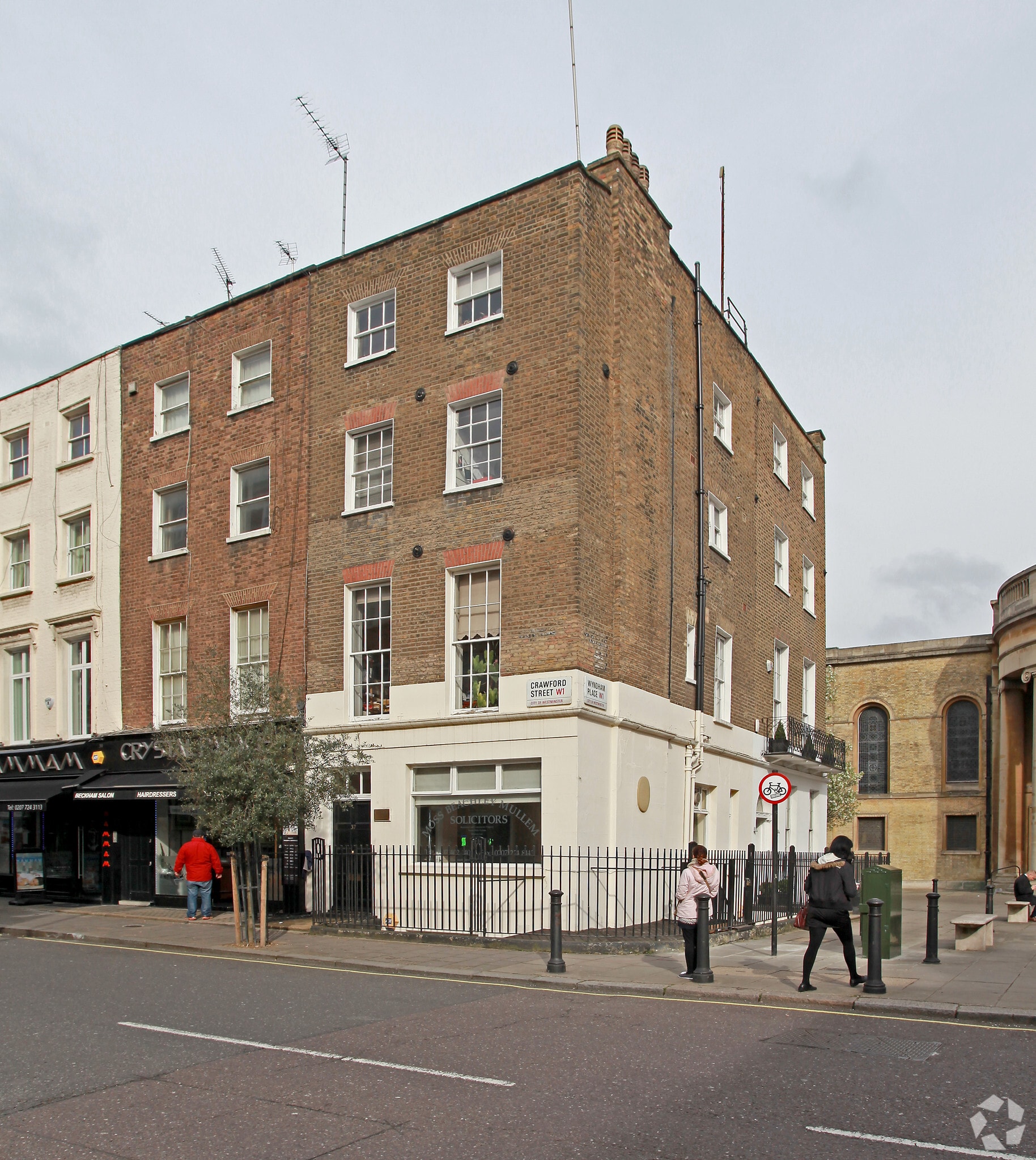 37 Crawford St, Londres à louer Photo principale– Image 1 sur 6