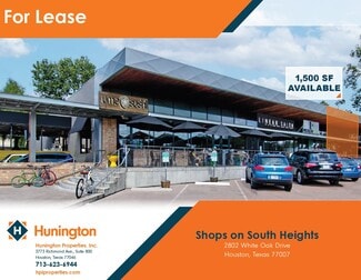 Plus de détails pour 2802 White Oak Dr, Houston, TX - Local commercial à louer