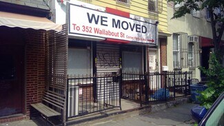 Plus de détails pour 87 Harrison Avenue, New York, NY - Local commercial à louer
