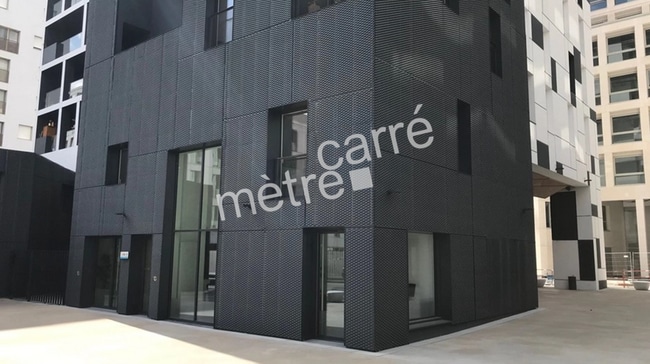 Plus de détails pour 10 Allée De La Bouscarle De Cetti, Nantes - Logement à vendre