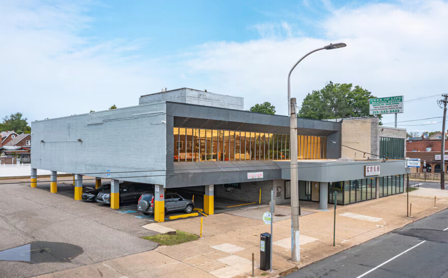 7034-7048 Castor Ave, Philadelphia, PA à louer Photo principale– Image 1 sur 9