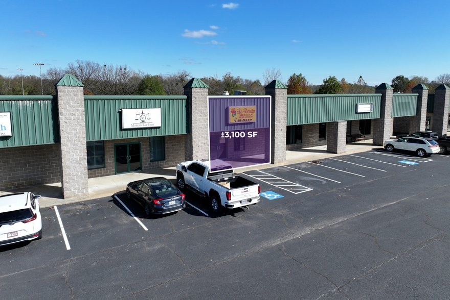 244 Highway 65 N, Clinton, AR à louer - Photo de l’immeuble – Image 1 sur 2