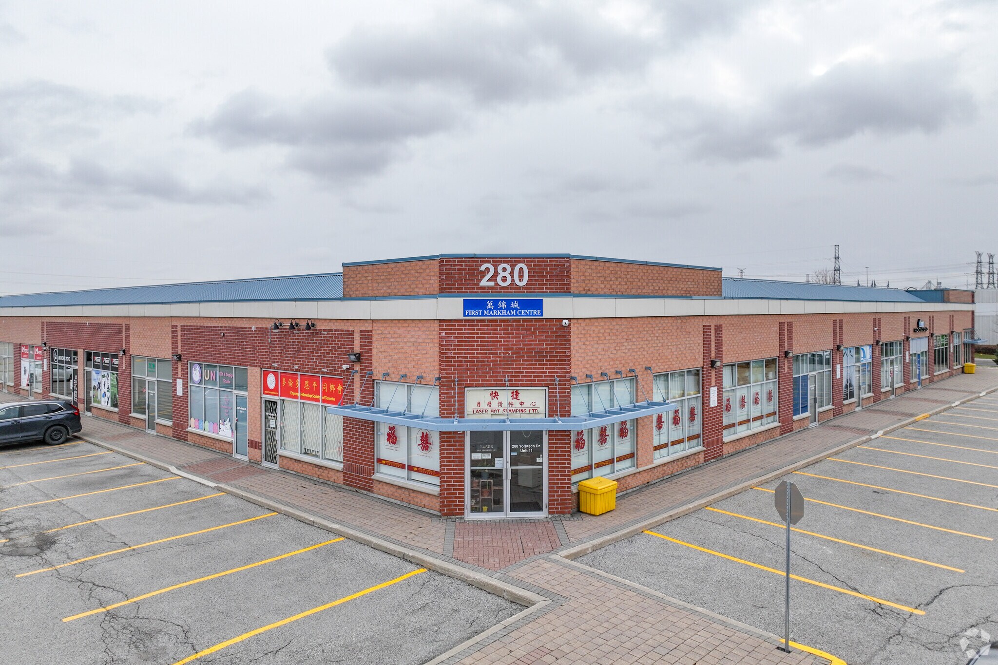 280 Yorktech Dr, Markham, ON à louer Photo principale– Image 1 sur 4