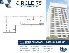 900 Circle 75 Pky SE, Atlanta, GA à louer Plan de site– Image 1 sur 1