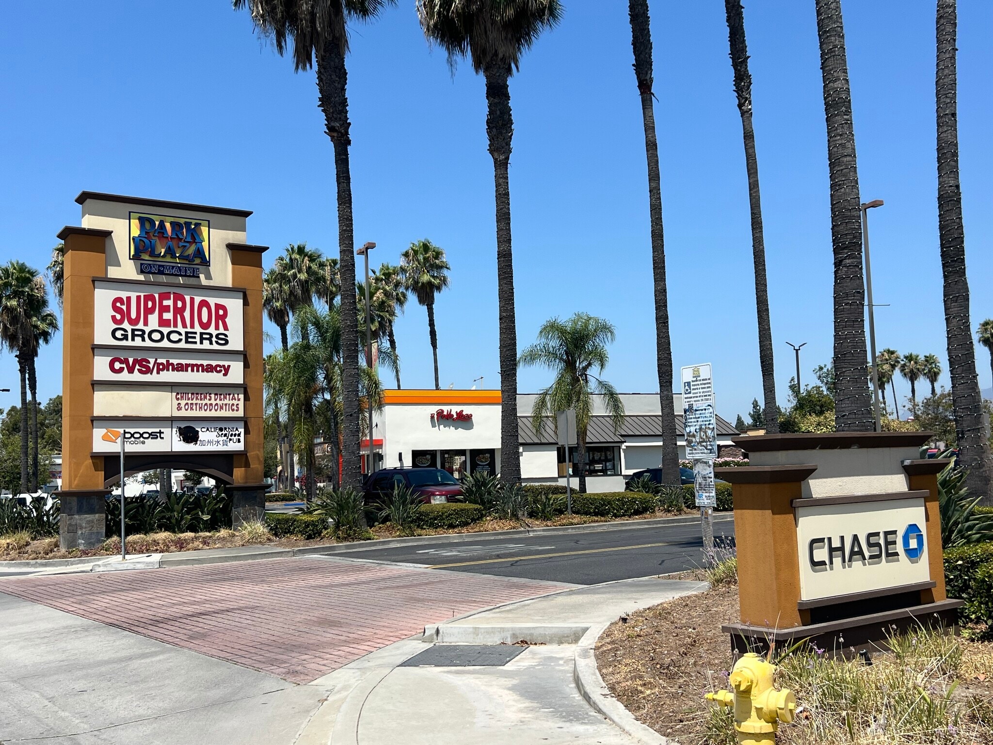 14503 Ramona Blvd, Baldwin Park, CA à louer Photo principale– Image 1 sur 14