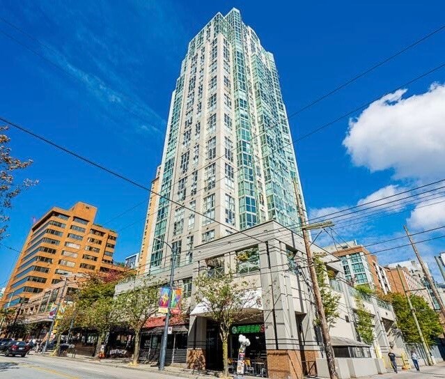 771 Davie St, Vancouver, BC à vendre - Photo de l’immeuble – Image 2 sur 4